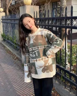 Animal Pattern Crewneck Jumper