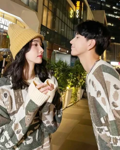 Animal Pattern Crewneck Jumper