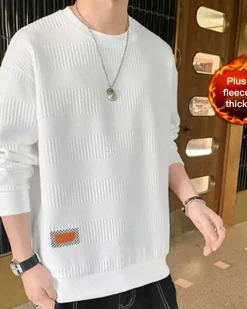 Basic Crewneck Sweatshirt
