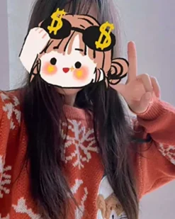 Bear Crewneck Knit Jumper