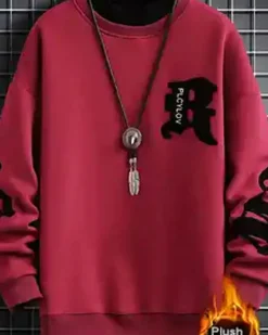 Layered Crewneck Letter Sweatshirt