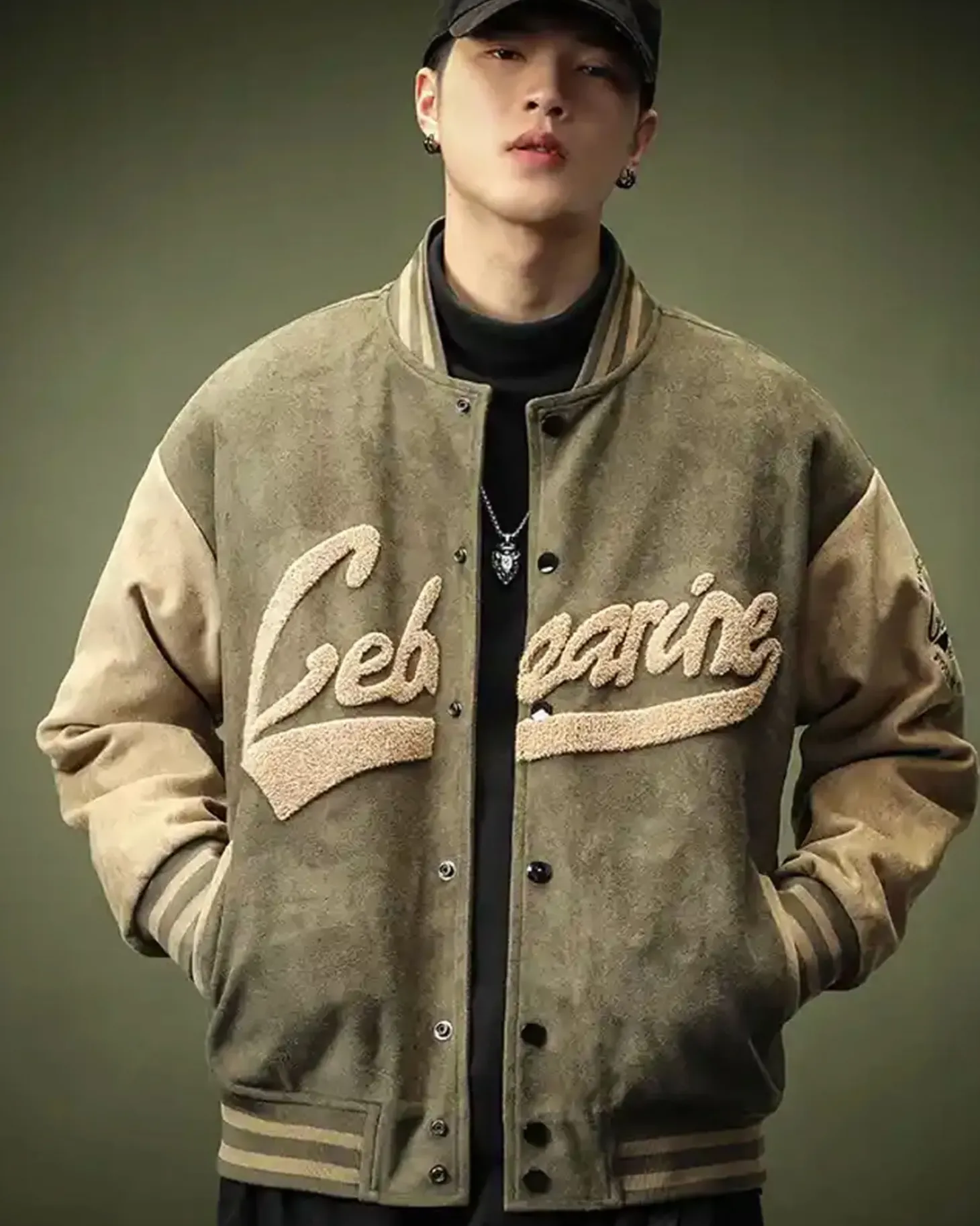 Vintage Baseball Jacket