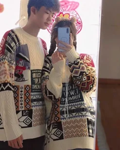 Vintage Cable-Knitted Crew Jumper